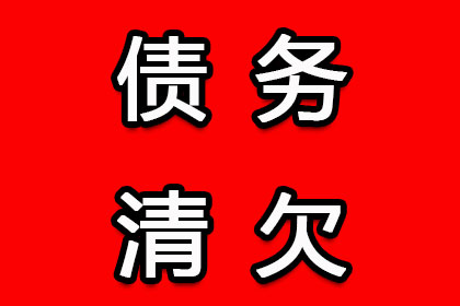 若不知债务人地址，能否对其提起诉讼？